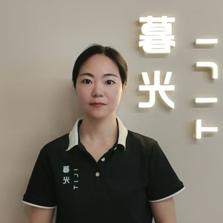 谌慈验光师照片